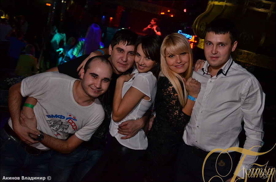 Фотография с УЛЬТРАМАГНЕТИКА в Батыр