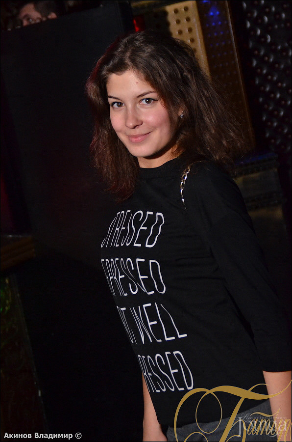 Фотография с УЛЬТРАМАГНЕТИКА в Батыр