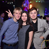 УЛЬТРАМАГНЕТИКА фото 32