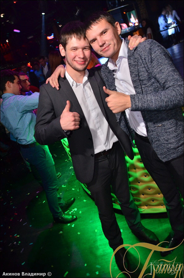 Фотография с ВЕСЁЛАЯ КАНИТЕЛЬ  в Батыр