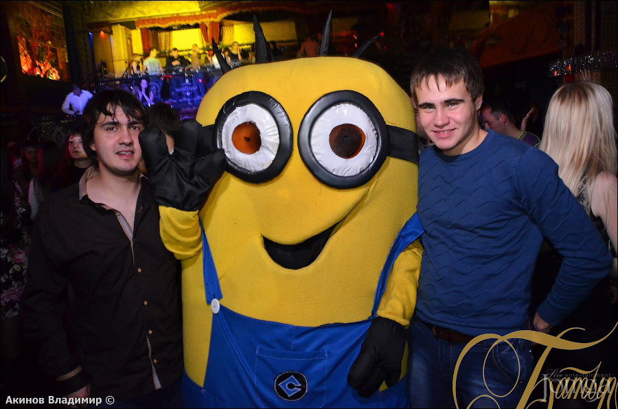 Фотография с ВЕСЁЛАЯ КАНИТЕЛЬ  в Батыр