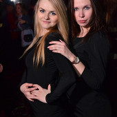 ВЕСЁЛАЯ КАНИТЕЛЬ  фото 65