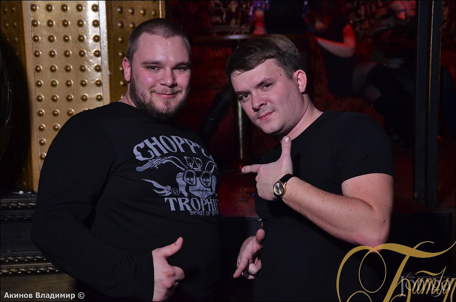 Фотография с 20 декабря 2014г в Батыр