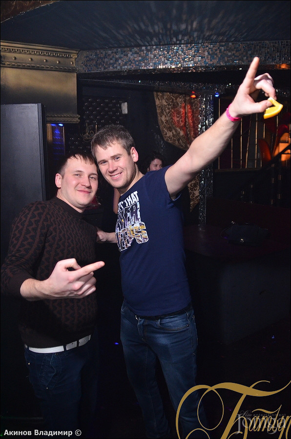 Фотография с 20 декабря 2014г в Батыр