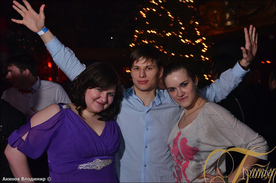 Фотография с 20 декабря 2014г в Батыр