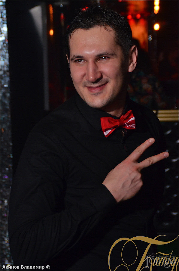 Фотография с 20 декабря 2014г в Батыр