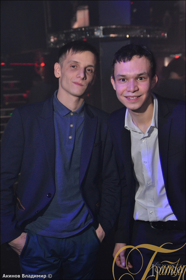 Фотография с 20 декабря 2014г в Батыр