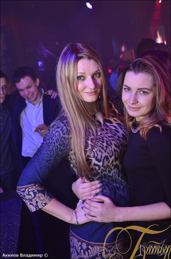 Фотография с 20 декабря 2014г в Батыр