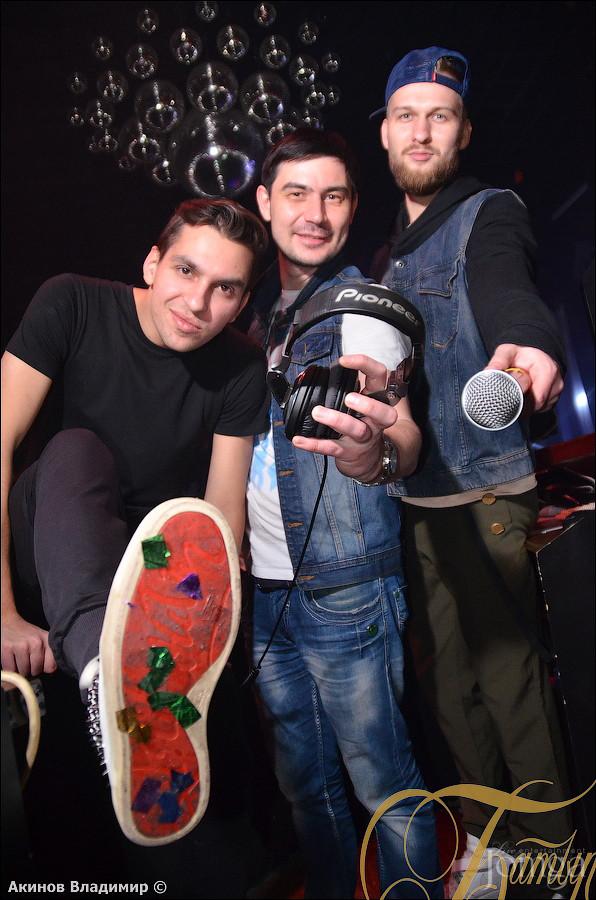 Фотография с 20 декабря 2014г в Батыр