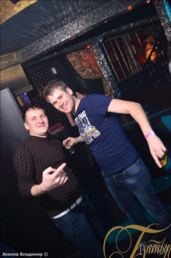 Фотография с 20 декабря 2014г в Батыр