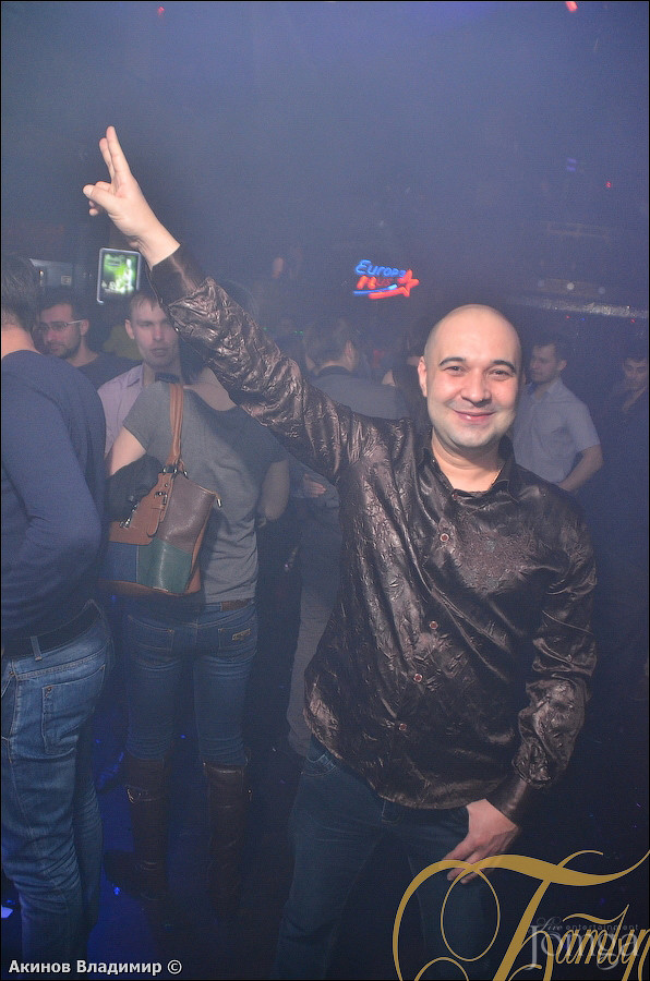 Фотография с 20 декабря 2014г в Батыр