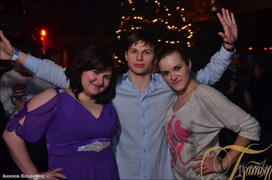 Фотография с 20 декабря 2014г в Батыр