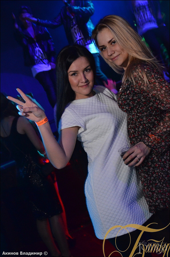 Фотография с DON‘T STOP THE MUSIC!  в Батыр