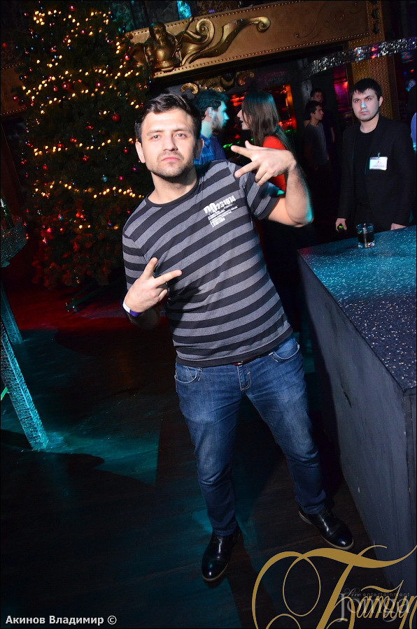 Фотография с DON‘T STOP THE MUSIC!  в Батыр