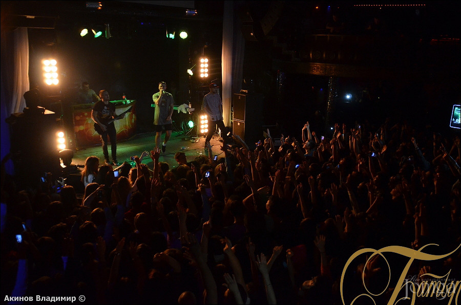 Фотография с МАКС КОРЖ в Батыр