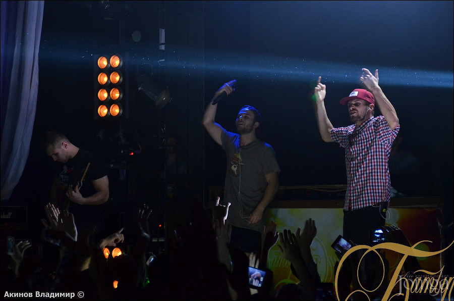 Фотография с МАКС КОРЖ в Батыр