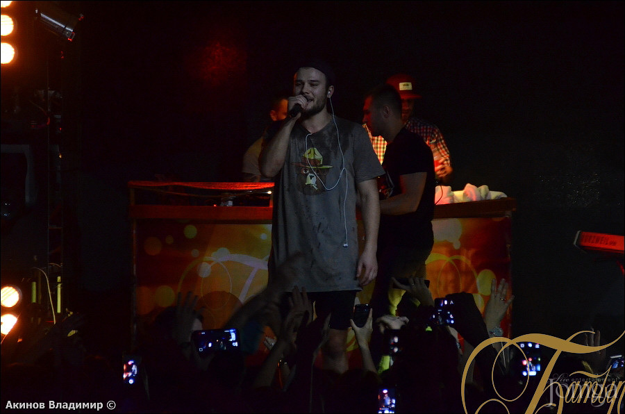 Фотография с МАКС КОРЖ в Батыр