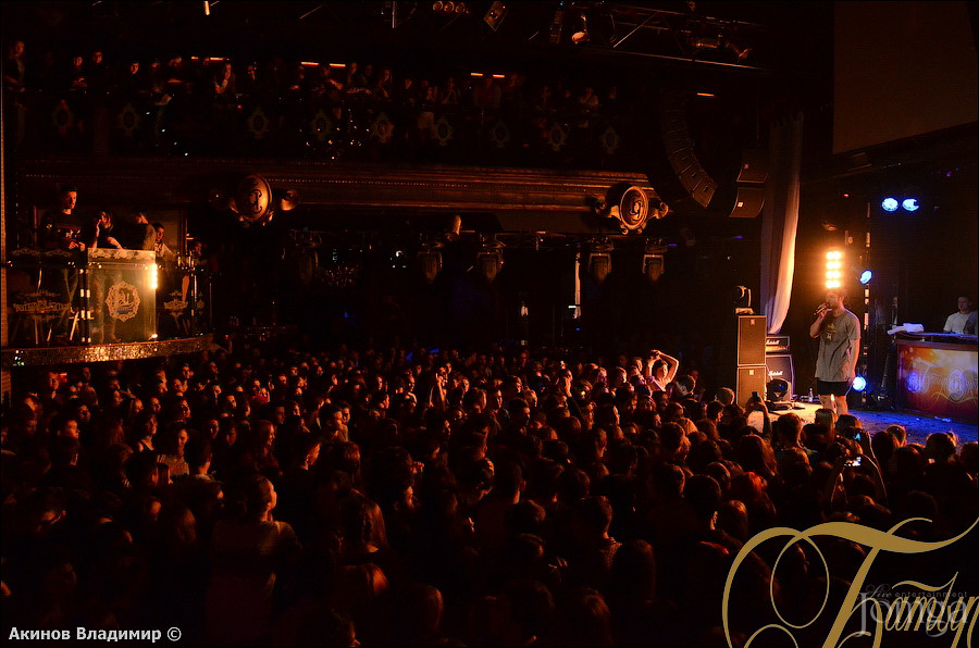 Фотография с МАКС КОРЖ в Батыр