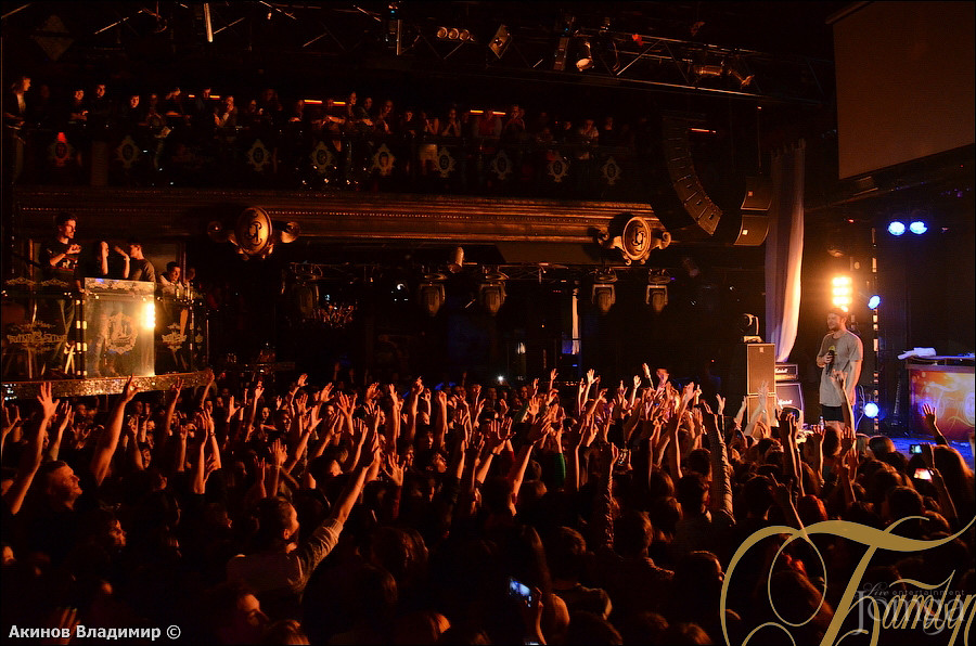 Фотография с МАКС КОРЖ в Батыр