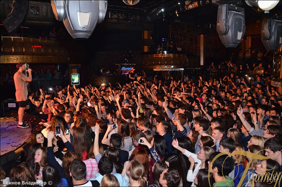 Фотография с МАКС КОРЖ в Батыр