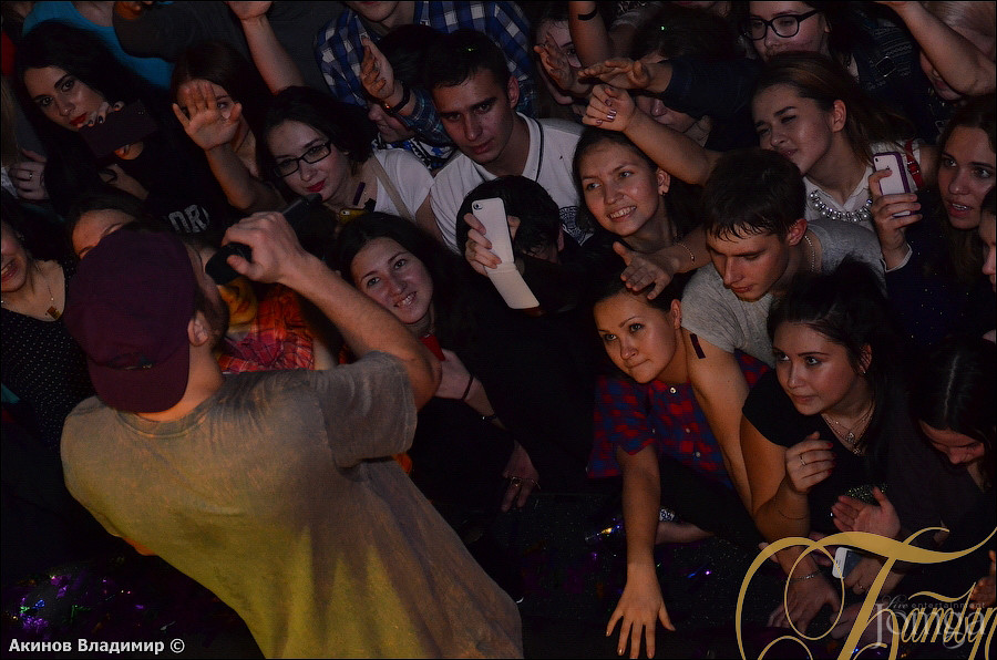 Фотография с МАКС КОРЖ в Батыр