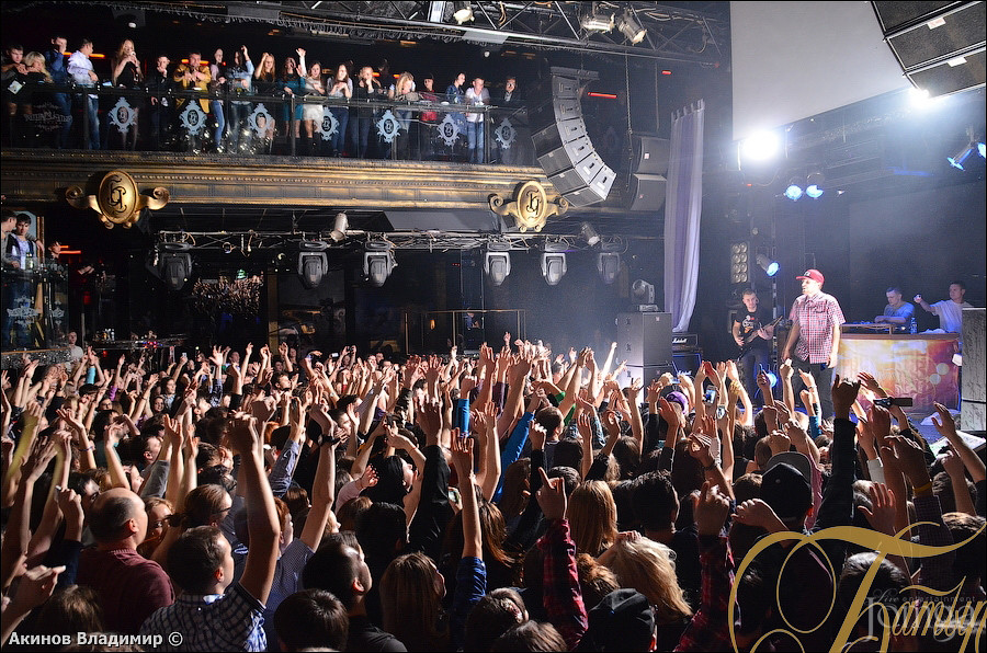 Фотография с МАКС КОРЖ в Батыр