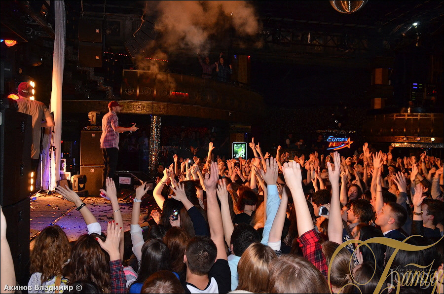 Фотография с МАКС КОРЖ в Батыр