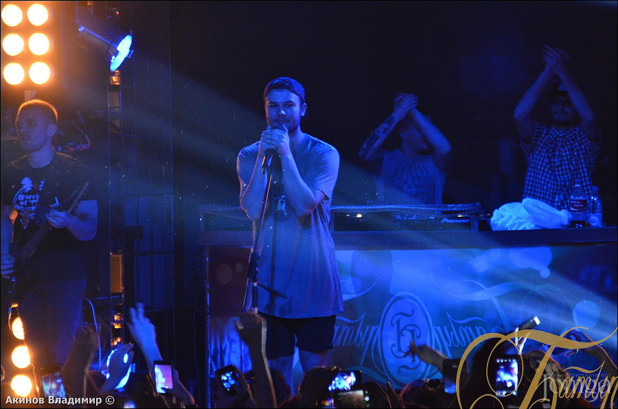 Фотография с МАКС КОРЖ в Батыр