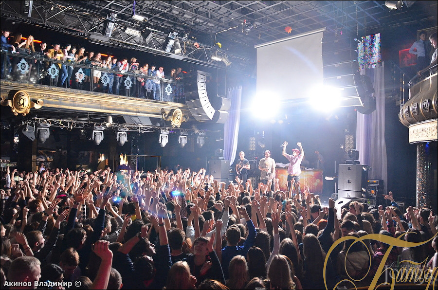 Фотография с МАКС КОРЖ в Батыр