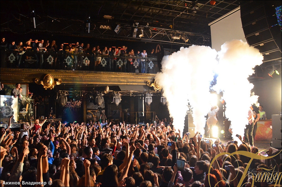 Фотография с МАКС КОРЖ в Батыр