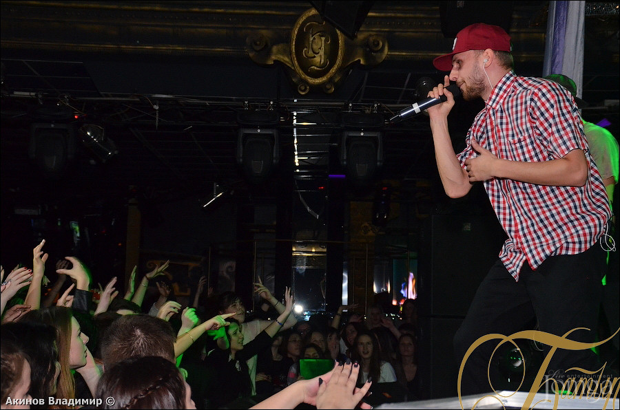 Фотография с МАКС КОРЖ в Батыр