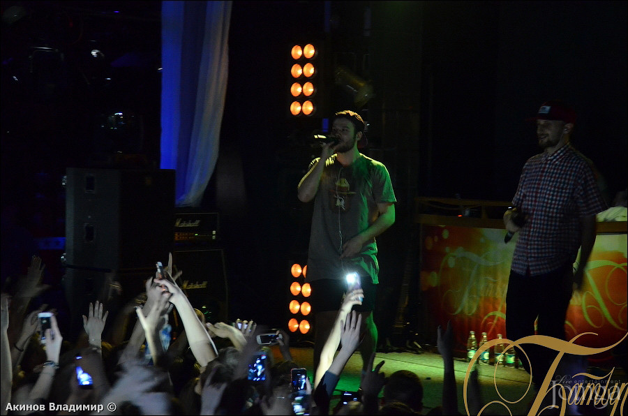 Фотография с МАКС КОРЖ в Батыр