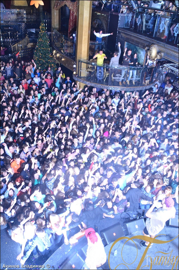 Фотография с МАКС КОРЖ в Батыр