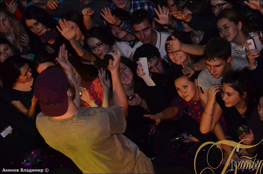 Фотография с МАКС КОРЖ в Батыр