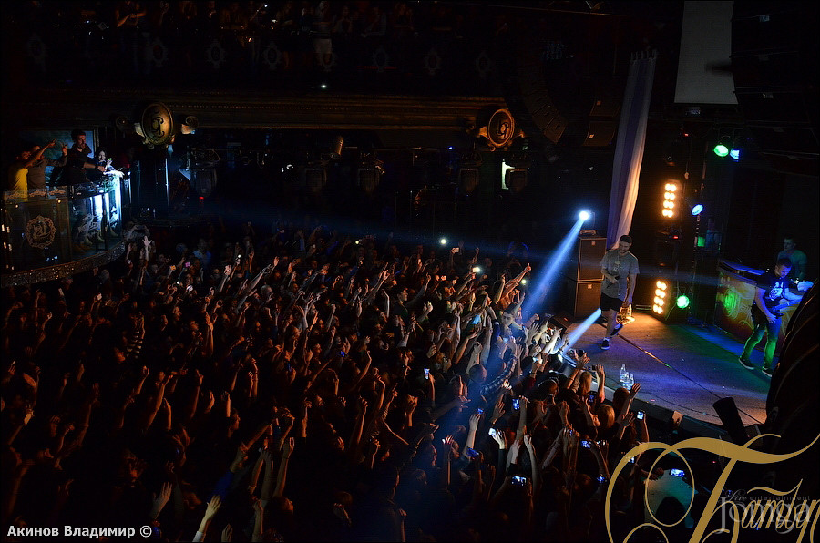 Фотография с МАКС КОРЖ в Батыр