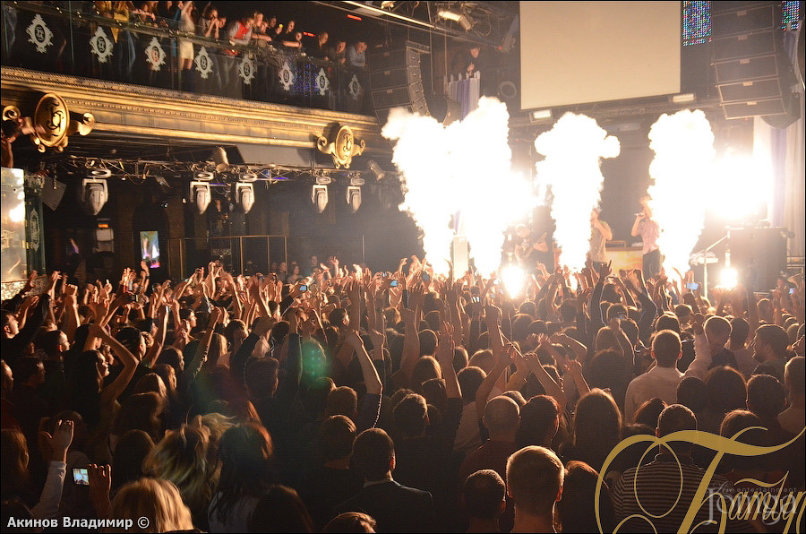 Фотография с МАКС КОРЖ в Батыр