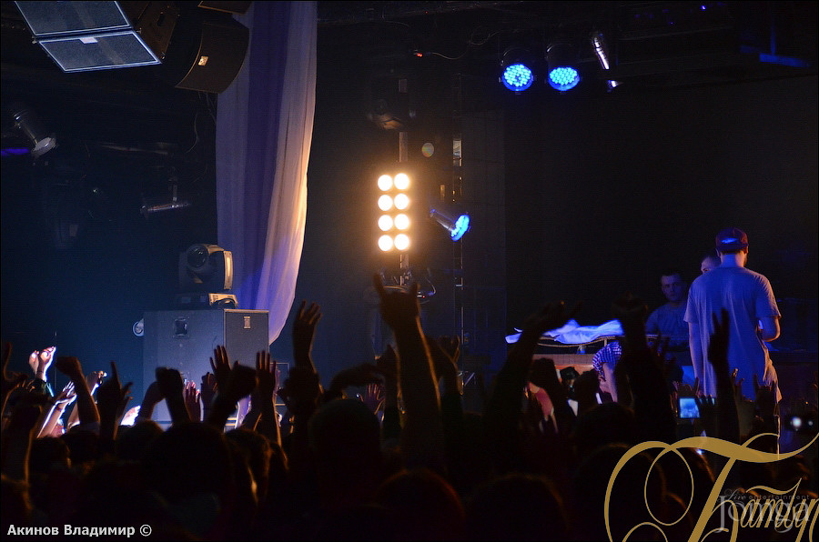 Фотография с МАКС КОРЖ в Батыр