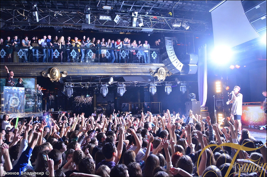 Фотография с МАКС КОРЖ в Батыр