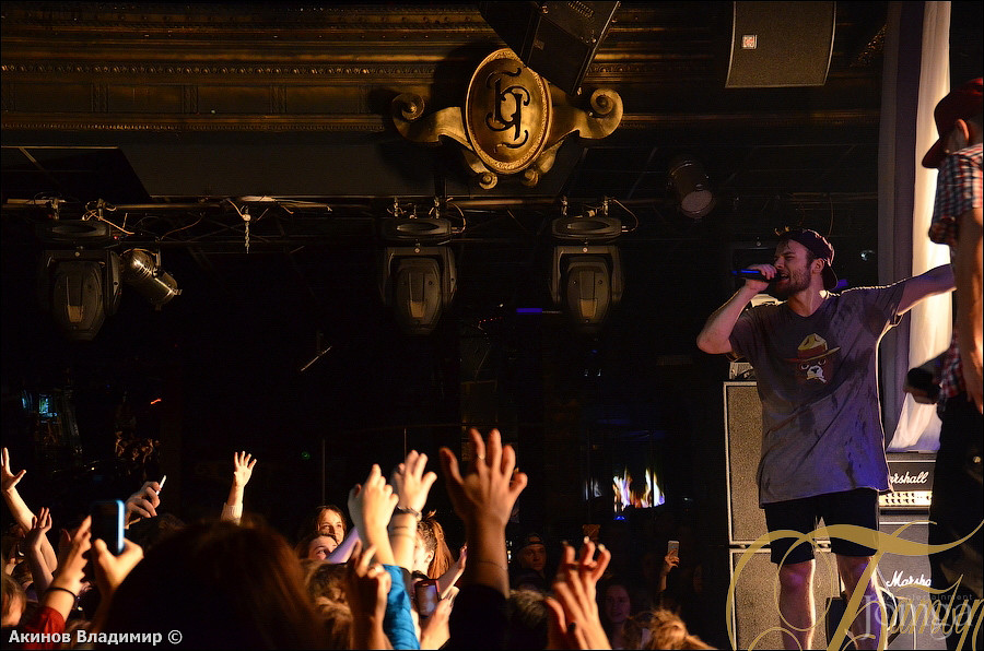 Фотография с МАКС КОРЖ в Батыр