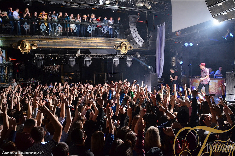 Фотография с МАКС КОРЖ в Батыр