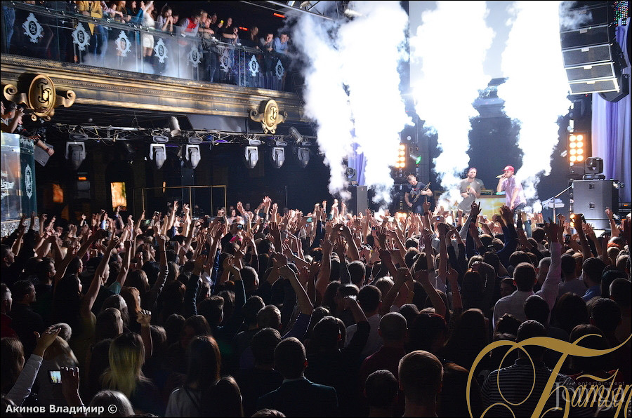 Фотография с МАКС КОРЖ в Батыр