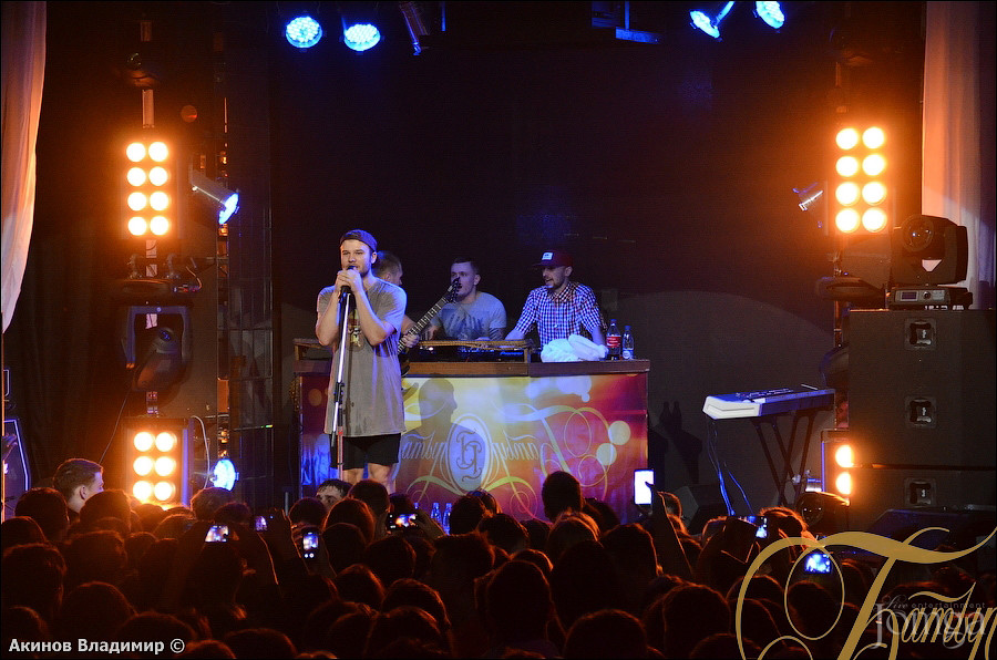 Фотография с МАКС КОРЖ в Батыр