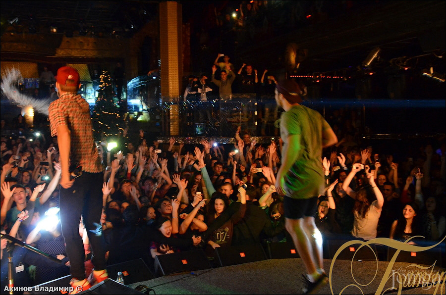 Фотография с МАКС КОРЖ в Батыр