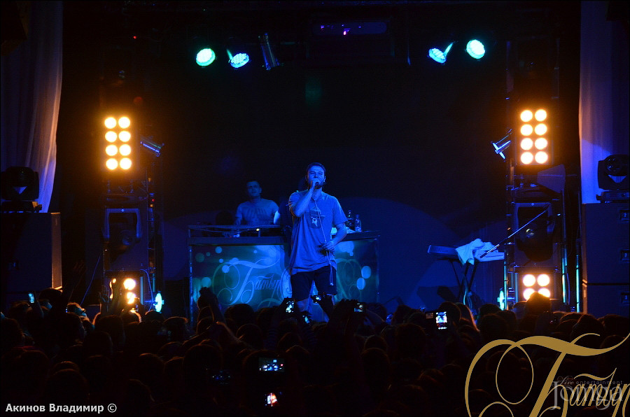 Фотография с МАКС КОРЖ в Батыр