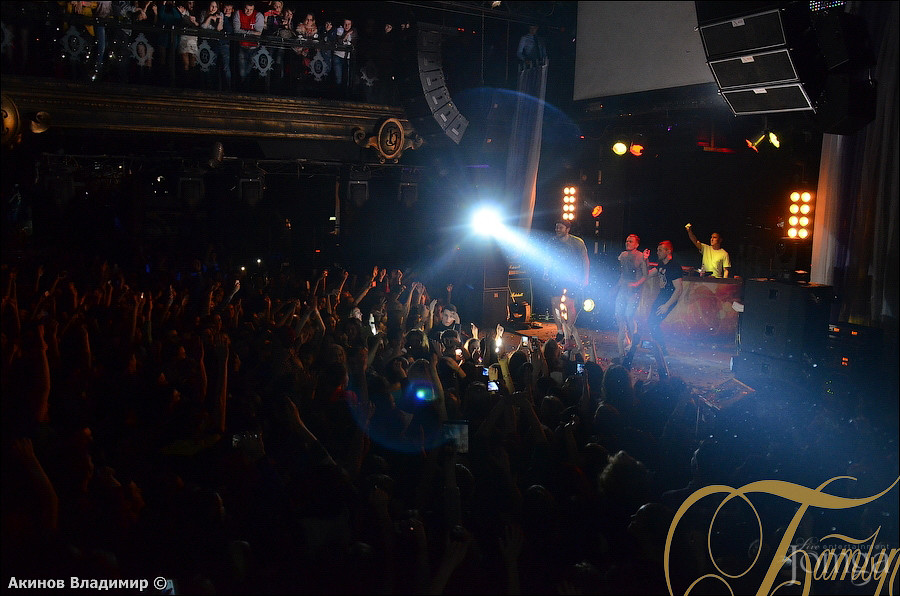 Фотография с МАКС КОРЖ в Батыр