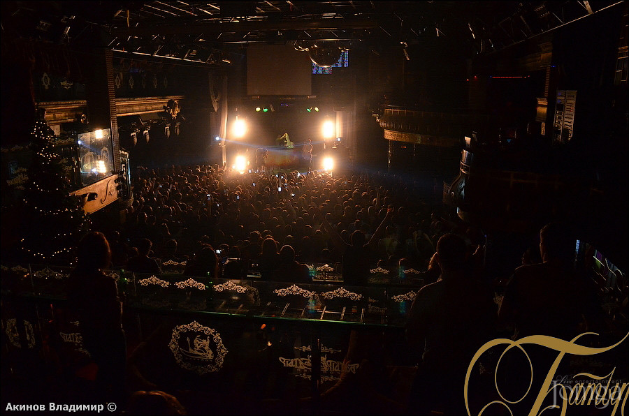 Фотография с МАКС КОРЖ в Батыр