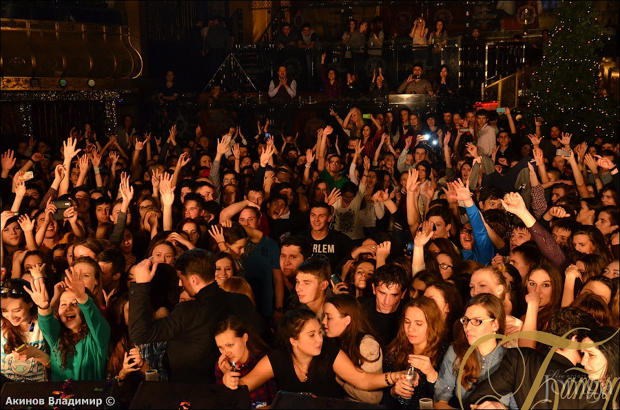 Фотография с МАКС КОРЖ в Батыр