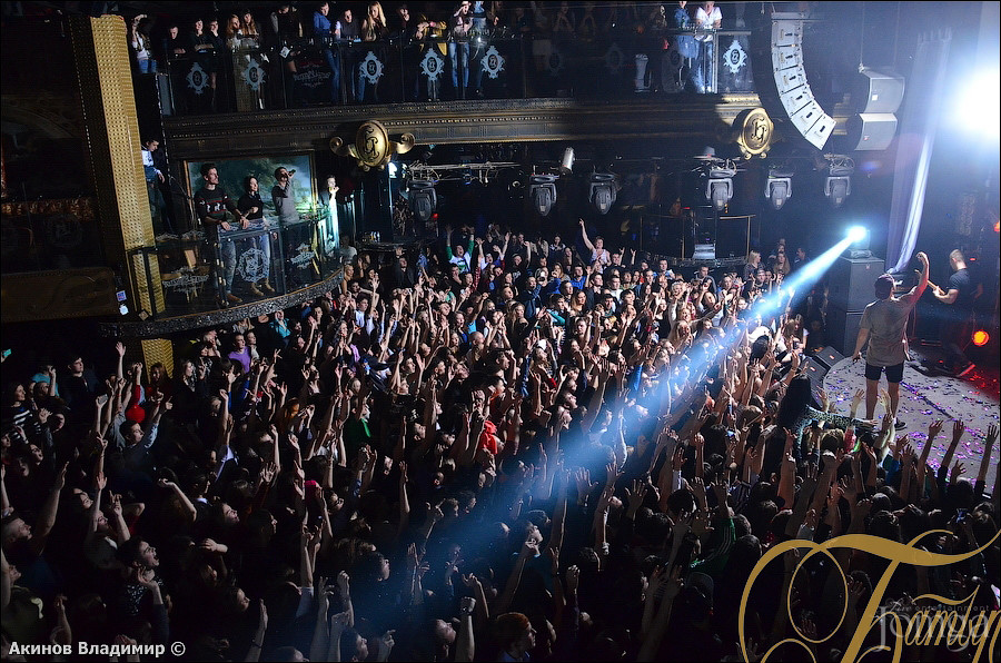 Фотография с МАКС КОРЖ в Батыр