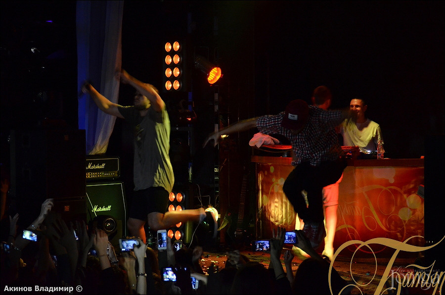 Фотография с МАКС КОРЖ в Батыр