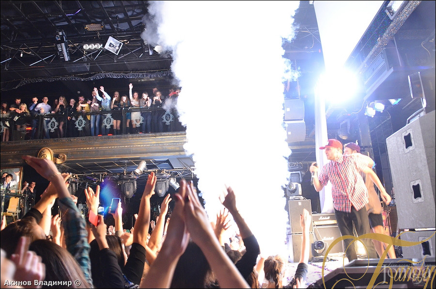 Фотография с МАКС КОРЖ в Батыр